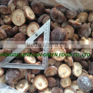 Frozen Shiitake Mushroom thumbnail-1