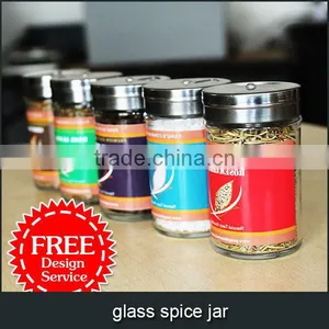 Glass Spice Jar thumbnail-1