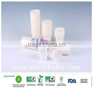Made From Cornstarch 100 Biodegradable Cup thumbnail-1