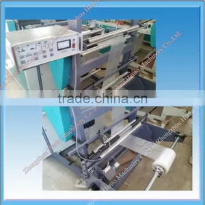Ice Cream Bag / Polythene Bag Making Machine Price thumbnail-2