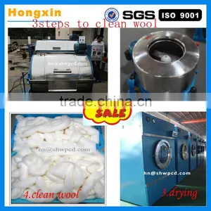 Super Industrial Cloth/wool Washing Machine With Factory Price thumbnail-1