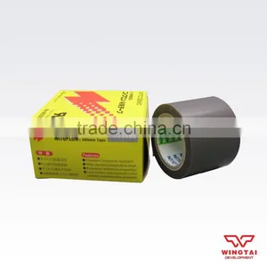 Imported From Japan Adhesive Bopp Tape 903UL thumbnail-2