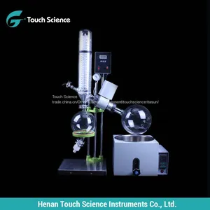 Distillation Material Rotating Machine thumbnail-1