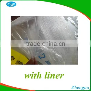 Transparent pp Woven Fertilizer Bag 40kg thumbnail-2
