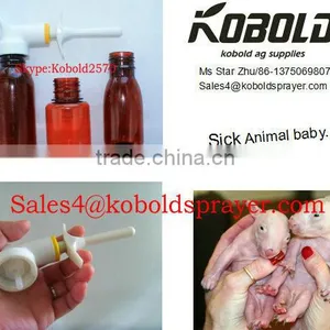 PS-814 Animal Medicine Feeding Plastic Sprayer thumbnail-1