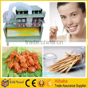 Good Quality Machine for Making Chopsticks thumbnail-3
