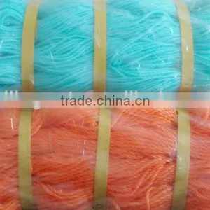 Polyethylene Net thumbnail-1