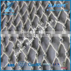 XLROPE Manila/Sisal Rope Helideck Landing Net thumbnail-3