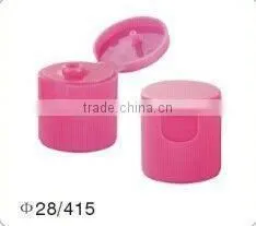 SM7215 2015 Various Colors and Oval Plastic Flip Top Cap for Cosmetic Bottle thumbnail-1