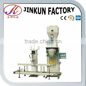 15-50 kg per Bag Auto Packing Machine thumbnail-1