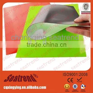 2016 New Promotion High Quality Cheap Colorful Custom Printable Magnetic Sheets thumbnail-2