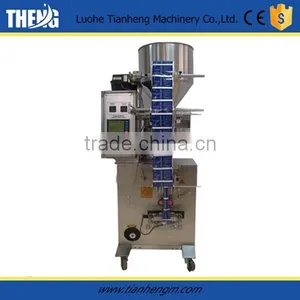 Small Sachets Detergent Powder Packing Machine Price thumbnail-2