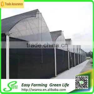 Mesh Covered Greenhouse for Sale thumbnail-1