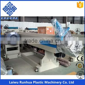 3 Layer Blown Type HDPE Geomembrane Extrusion Line thumbnail-3