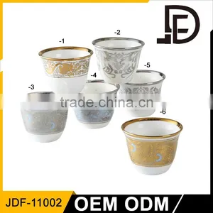 Drinkware Porcelain Cup Set, Coffee Cups Set, Ceramic Gaiwan Tea Set thumbnail-1
