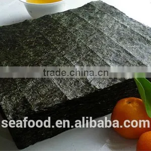 Kosher Roasted Yaki Sushi Nori Seeweed thumbnail-2