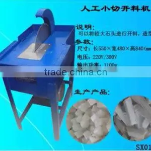 Manual Small Gem Stone Cubic Cutting Machine ,high Quality Stone Cubic Cutter thumbnail-1