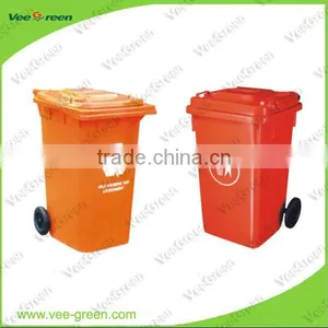 Outdoor Refuse Bin/ Plastic Refuse Bin/ Industrial Refuse Bin thumbnail-1