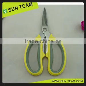 SK113B 7" High Quality Kitchen Scissors thumbnail-3