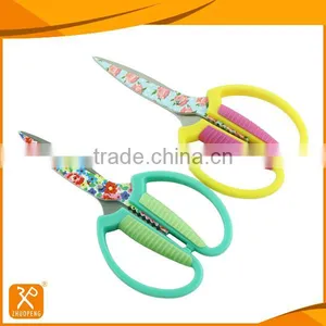 6.5" FDA Hot Selling Stainless Steel Material Garden Scissors thumbnail-2