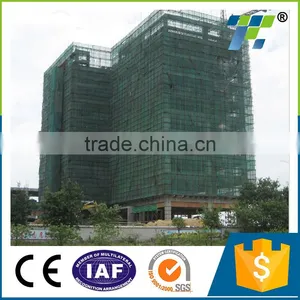 Hot Sale 100% Virgin New HDPE Round Wire Building Scaffold Safety Net thumbnail-1
