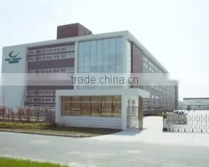 Xiamen Crownway Apparel Co., Ltd. company overview - view 1 thumbnail