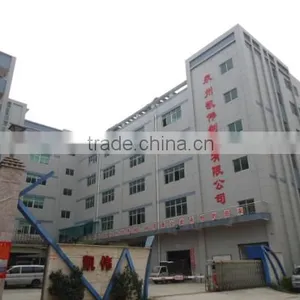 Quanzhou Kaiwei Garments Co., Ltd. company overview - view 2 thumbnail