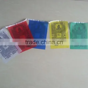 String Polyester Bunting Flag thumbnail-1