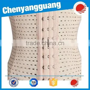 2017 Elastic Vest for Running Corset thumbnail-1