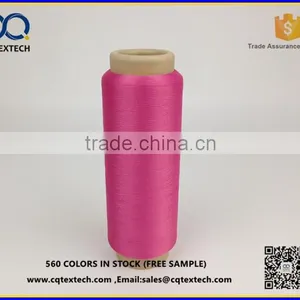 Semi Dull Polyester Twisted Weft Yarn for Making Label thumbnail-1
