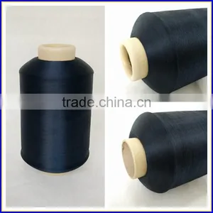 Taffeta 50D/130TPM Polyester Weft Yarn thumbnail-1