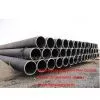 API 5L PSL 2 LSAW Steel Tubing thumbnail-1