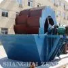 Sand Washer thumbnail-1