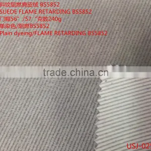 Warp Knitting Suede Laminated Non Woven Fabric for Sofa thumbnail-3