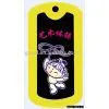 EL Product thumbnail-1