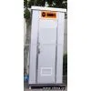 Portable Toilet thumbnail-1