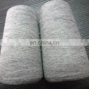 Factory Stock Service Supply 2/24NM 100% Stock Lot Wool Yarn thumbnail-3