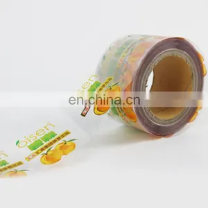 Custom Reusable Removable Sticker Vinyl Roll With Full Color Printing for Juice Packaging thumbnail-1