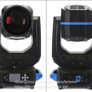 260w Moving Head Beam Stage Light Disco Lighting thumbnail-4