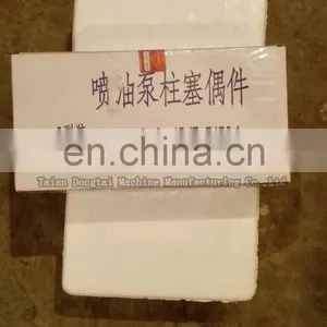 928,plunger,Weichai,WD615,high Pressure Fuel Pump,plunger thumbnail-1