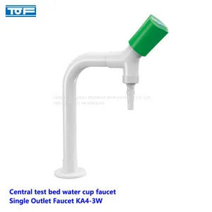 China Central Test Bed Water Cup Faucet Laboratory Test Faucets-Single Outlet Faucet-lab Faucets thumbnail-1