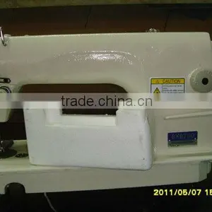 Sewing Machine|textile Sewing Machine|Cloth Sewing Machine|Domestic Sewing Machine thumbnail-1