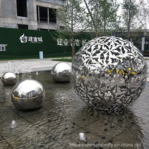 Garden Laser Hollow Sphere Sculpture thumbnail-3