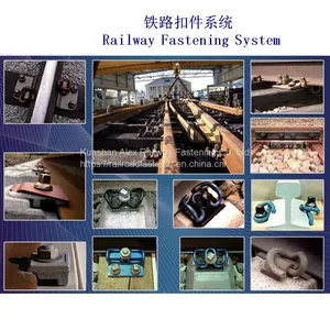 China Type WJ-7 Elastic Clip Rail Track Fastener System thumbnail-2