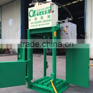 Professional Vertical Hydraulic Baling Press Machine thumbnail-3