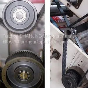 Trapezoidal Tooth Timing Belt thumbnail-1