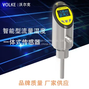 Electronic Thermal Flow Switch 4-20mA Output Water Flow Switch for Water Oil thumbnail-5