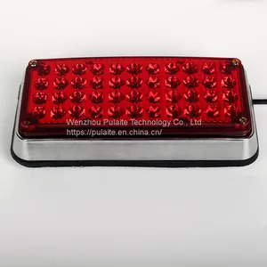 Wenzhou Pulaite LED Warning and Signal Perimeter Light thumbnail-5