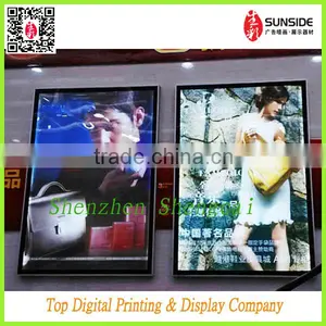 Waterproof Backlit Film / Advertising Poster Banner Film thumbnail-1