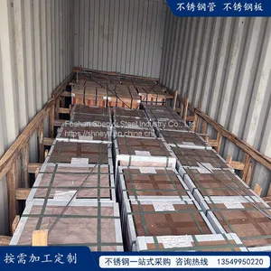 430 Stainless Steel Coil Mirror Stainless Steel Disc Deep Drawing Stainless Steel Plate thumbnail-5